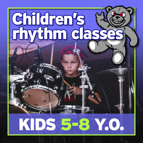 BRUTAL ASSAULT 2025 rhythm classes for children 5-8 y.o. [e-ticket]